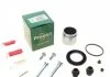 Ремкомпл. суппорта пров. Qashqai 13-/Megane 15- (57x49mm)(superkit/57 mm) FRENKIT 757539 (фото 1)
