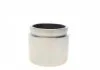 Ремкомпл. суппорта пров. Qashqai 13-/Megane 15- (57x49mm)(superkit/57 mm) FRENKIT 757539 (фото 11)