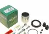 Ремкомпл. супорта пер. Elantra 05-/Soul 09-(superkit/57 mm) FRENKIT 757529 (фото 1)