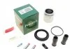 Ремкомпл. супорта пер. Sharan 96-/T4 90-(superkit/57 mm)(ATE) FRENKIT 757502 (фото 1)
