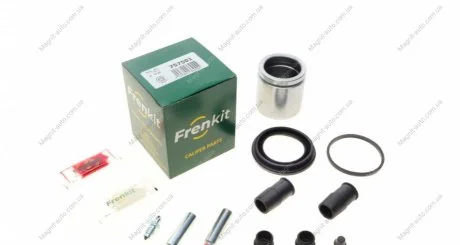 Ремкомпл. супорта перед. VW Sharan/T4 96-10 (d=57mm) (+ поршен/направляюча) SuperKit FRENKIT 757501