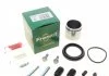 Ремкомплект тормозного суппорта SuperKit LAND ROVER/NISSAN Freelander/Primera P12 "F "98-08 FRENKIT 757489 (фото 1)