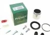 Ремкомпл. супорта пер. Fabia 99-/Polo 01-(superkit/54 mm)(TRW) FRENKIT 754533 (фото 1)