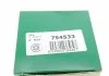 Ремкомпл. супорта пер. Fabia 99-/Polo 01-(superkit/54 mm)(TRW) FRENKIT 754533 (фото 12)