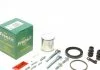 Ремкомплект супорту переднього (d=54mm + поршні + напрямні) Fiat/PSA/Opel ver.Bosch Frenkit FRENKIT 754422 (фото 1)
