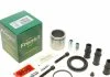 Ремкомпл. супорта пер. Polo 94-(superkit/48 mm)(ATE) FRENKIT 748318 (фото 1)