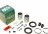 Ремкомплект переднього супорта Hyundai Santa Fe I (d=43mm)(Mando)(+поршень/напрямні) Frenkit FRENKIT 743227 (фото 1)