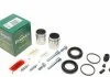 Ремкомплект переднего суппорта (d=43mm + поршни + направляющие) Nissan Navara D22 (96-)/Ford Ranger (97-) ver.Tokico Frenkit FRENKIT 743223 (фото 1)