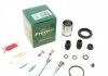 Ремкомплект супорту заднього Opel Vivaro/Renault Trafic/VW T4/T5 (d=41mm)(Lucas)(+поршень/напрямні) Frenkit FRENKIT 741902 (фото 1)