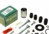 Ремкомпл. супорта зад. Caddy III 04-15(superkit/38 mm)(Bosch) FRENKIT 738115 (фото 1)