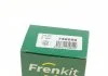 Ремкомплект суппорта с поршнем суппорта FRENKIT 736090 (фото 10)