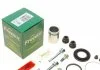 Ремкомпл. супорта зад. Lexus ES 06/Rav4 05-/Camry 06-(superkit/38 mm)(Advics) FRENKIT 738014 (фото 1)
