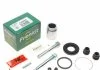 Ремкомпл. супорта (задн) Nissan Cube/Juke/Tiida/Qashqai/X-Trail 07- (35mm) (Akebono) (+поршень/напра FRENKIT 735075 (фото 1)