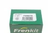 Ремкомпл. супорта (задн) Nissan Cube/Juke/Tiida/Qashqai/X-Trail 07- (35mm) (Akebono) (+поршень/напра FRENKIT 735075 (фото 14)