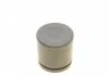 Ремкомплект суппорта с поршнем суппорта FRENKIT 757500 (фото 3)