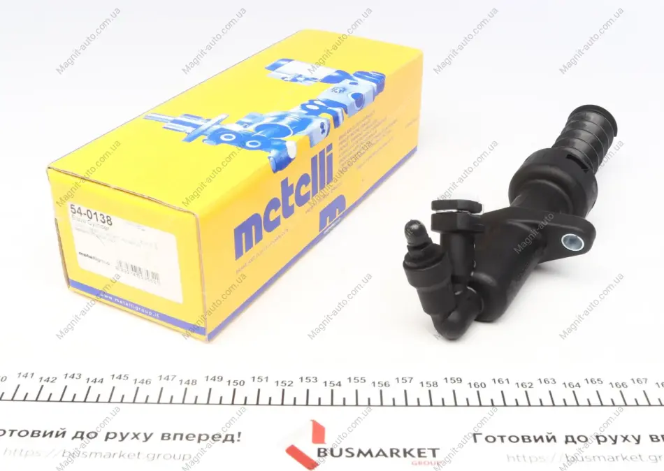 Циліндр зчеплення (робочий) Metelli 54-0138 (фото 1)