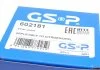 Шрус (внутренний) GSP 602181 (фото 6)
