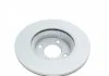 Диск тормозной KAVO BR-3272-C (фото 3)