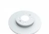 Диск тормозной KAVO BR-3272-C (фото 4)