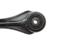 Важіль підвіски KAPIMSAN 03-72228 (фото 3)