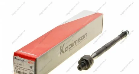 Тяга керма KAPIMSAN 05-11407