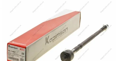 Тяга руля KAPIMSAN 05-11403