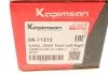 Тяга руля KAPIMSAN 04-11315 (фото 5)