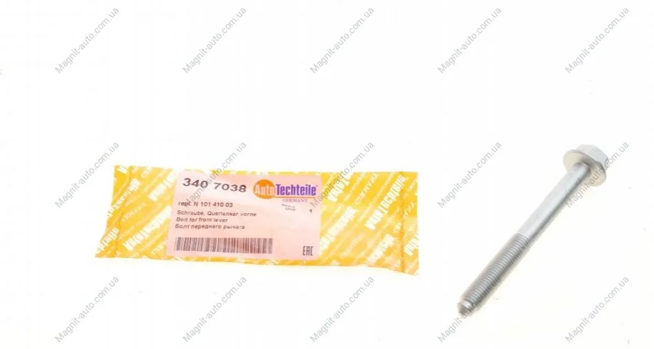 Болт рычага (переднего) VW/Skoda/Audi/Seat (M12x1.5x110) AUTOTECHTEILE 340 7038 (фото 1)