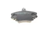 Комплект тормозных колодок (дисковых).) Metelli 22-0120-0K (фото 3)