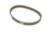 РМК ГРМ Z=130 SKODA/VW Fabia/Octavia/Praktik/Roomster/Golf/Polo\'\' 1.4 \'\'02-10 BOSCH ="1987946713" (фото 6)
