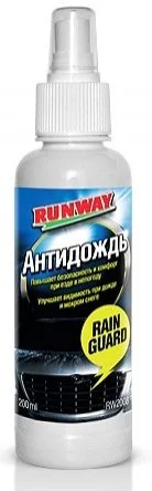 0.2л RAIN GUARD "Антидождь" Средство для отталкивания воды RUNWAY RW2008 (фото 1)