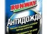 0.2л RAIN GUARD "Антидождь" Средство для отталкивания воды RUNWAY RW2008 (фото 1)