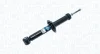 Амортизатор масляный задний SKODA FELICIA [] MAGNETI MARELLI 354302080000 (фото 1)