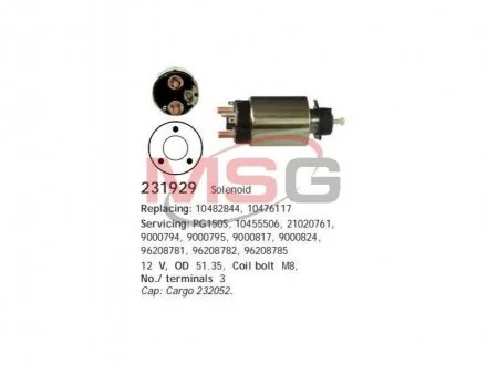Втягуюче реле стартера CHEVROLET/DAEWOO/FIAT/ISUZU/OPEL/PONTIAC CARGO ="231929"