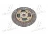 Диск зчеплення Getz 1600 CC - ALPHA DOHC Mobis MOBIS 41100-22716 (фото 3)
