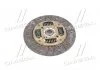 Диск зчеплення Getz 1600 CC - ALPHA DOHC Mobis MOBIS 41100-22716 (фото 4)