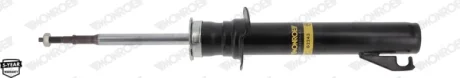 Амортизатор газомасляний MONROE G2243