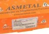Наконечник тяги ASMETAL 17RN3550 (фото 5)