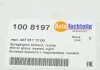 Вставка дзеркала з підігрівом, R, MB W447 14- AUTOTECHTEILE 100 8197 (фото 5)