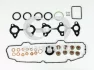 GUARNITAUTO PEUGEOT Комплект прокладок верхний без прокладки ГБЦ Bipper,Citroen Nemo,Ford Fiesta 1.4HDI/TDCi 02- Guarnitauto 043678-1000 (фото 1)