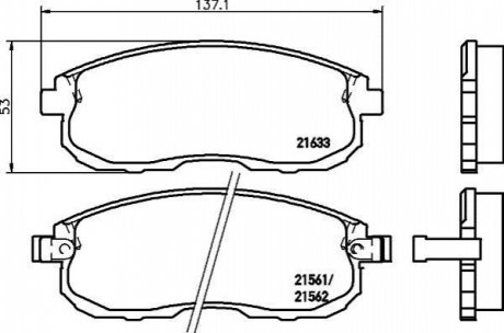 Колодки тормозные дисковые передние Nissan Tiida/Suzuki SX-4 1.5, 1.6, 1.8 (06-) Nisshinbo NP2002 (фото 1)