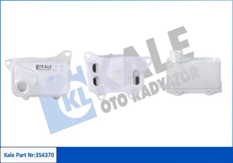 KALE VW Масляный радиатор Audi 3/4/5/6/7,Q5,Golf VII,Passat,Tiguan,Touran,Skoda Kodiaq,Octavia III Kale oto radyator 354370