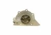 BUGATTI CITROEN Помпа води C4 Grand Picasso,C4 I,C5 I,II,Jumpy,Fiat Scudo,Peugeot 206/806 2.0 Bugatti PA5510 (фото 2)