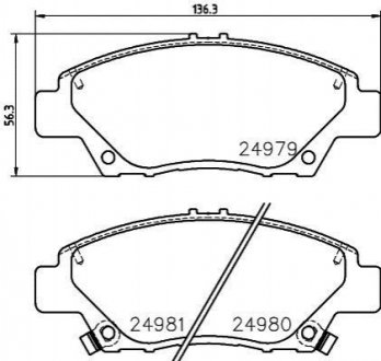 Колодки тормозные дисковые передние Honda Civic VII 1.4, 1.6, 1.7 (01-05) Nisshinbo NP8013 (фото 1)