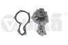 Насос водяной VW Golf (81-99), Jetta (81-92), Passat (92-97) / Audi 100 (80-94), A6 (95-97), A80 79-96 VIKA Vika 11210711501 (фото 1)