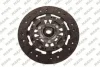 MAPA NISSAN К-кт сцепления Primera 2.2Di 02-,X-Trail 2.0/2.5 01- 240mm 21.8x25.7 24 зуб. Mapa 010240400 (фото 4)