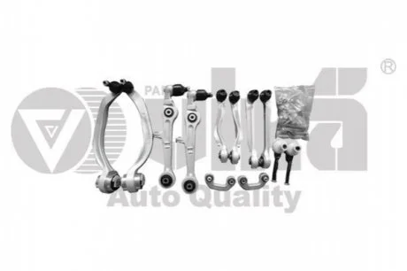 Ремкомплект рычагов передней подвески (d=16-17мм) Audi A4 (03-06) Vika 24980591901