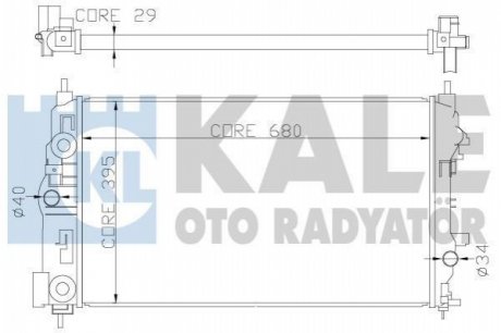 KALE OPEL Радиатор охлаждения Astra J,Zafira Tourer,Chevrolet Cruze 1.4/1.8 (АКПП) Kale oto radyator 349300