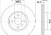 Диск тормозной передний Toyota Yaris 1.0, 1.3, 1.4, 1.5 (05-) Nisshinbo ND1035K (фото 1)