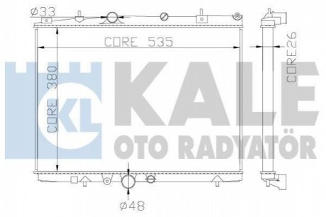 KALE CITROEN Радиатор охлаждения C5 I,II 1.8 16V 01-,Peugeot 406/607 1.8/2.0HDI Kale oto radyator 364500